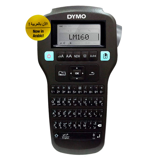 Dymo Label Manager 160 Arabic/English Digital D1 Label Maker