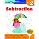كتاب تعليمي للأطفال كومون حساب الطرح الصف الثاني باللغة الإنجليزية
