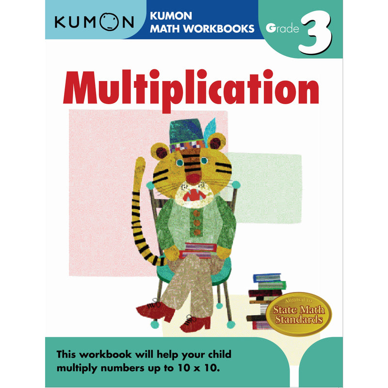 Kumon GRADE 3 Multiplication