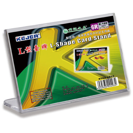 Kejea L-Shape Card Stand - Horizontal