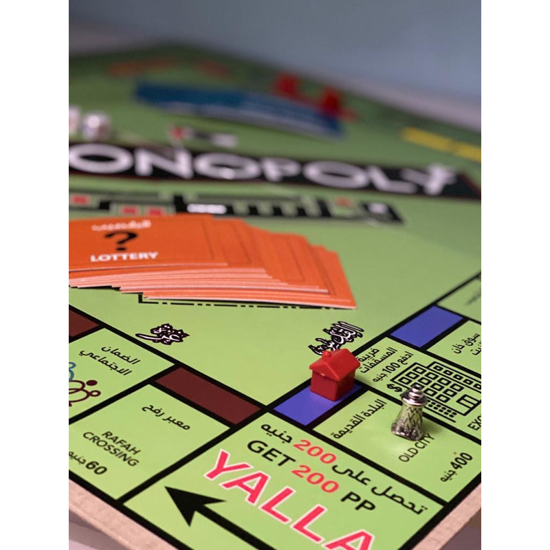 Monopoly Palestine board game, showcasing a cultural theme for an exciting property trading experience.