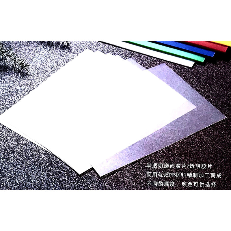 Usign Semi Transparent White Report Cover Thickness 0.35mm A4