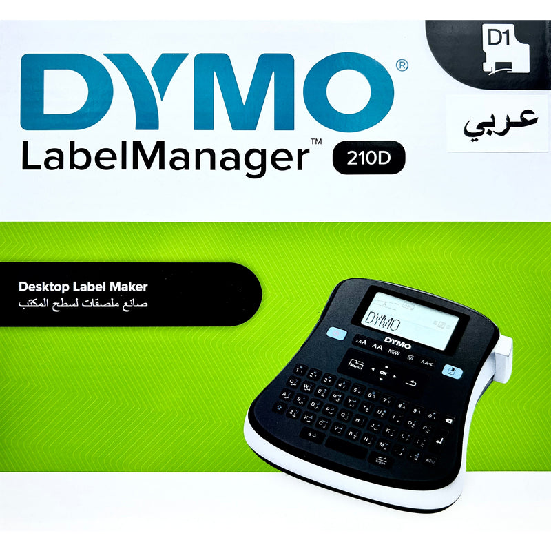 Dymo Label Manager 210D Arabic/English Digital D1 Label Maker ...