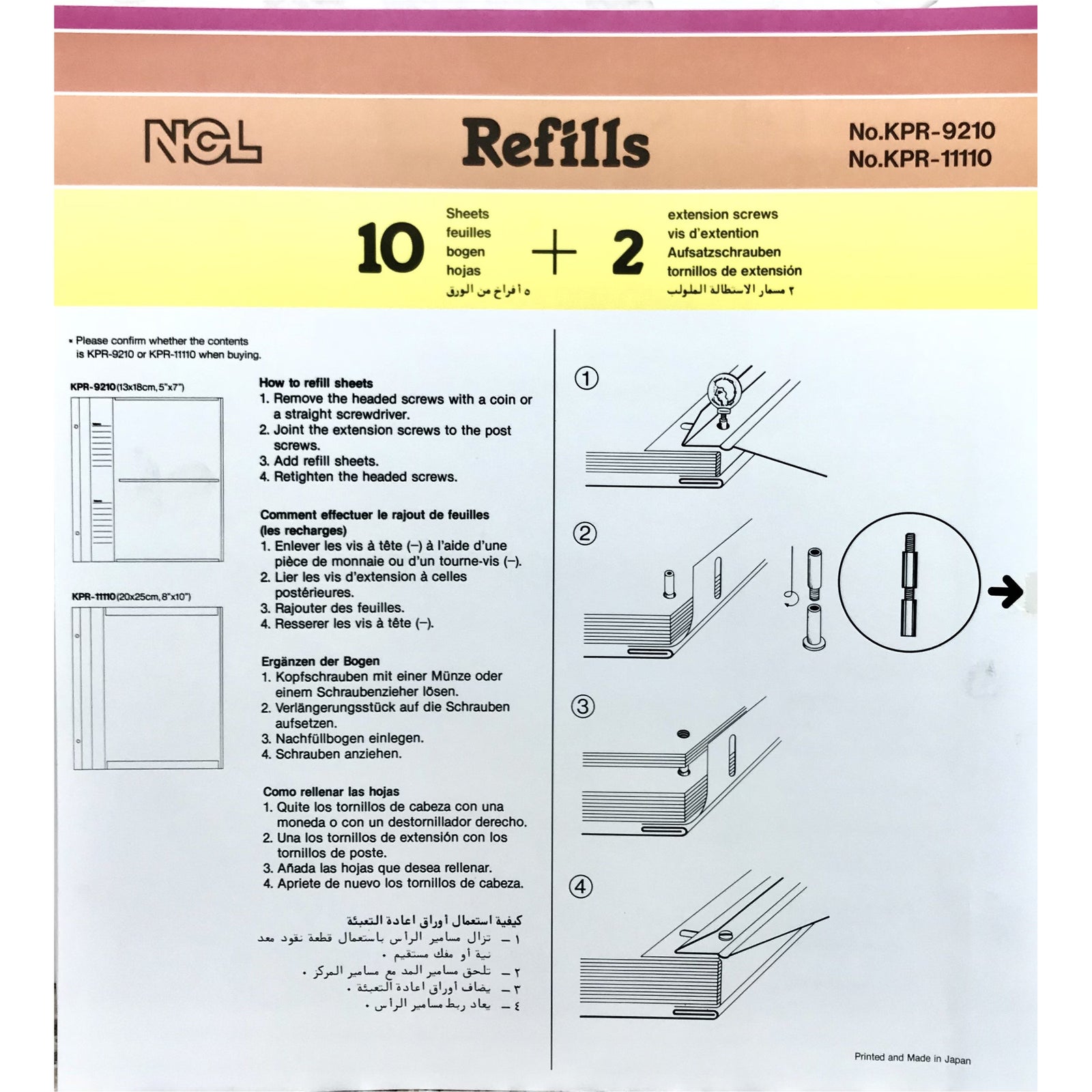 NCL White Photo Slip Pockets Refill - Pack of 10