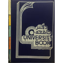 Special Offer University Notebook PVC Cover 5 Subjects Lined 120 Sheets  - Pack of 3