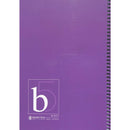Bassile b5 Spiral Notebook 17x25cm 60g - 96 Sheets