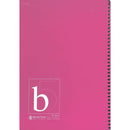 Bassile b5 Spiral Notebook 17x25cm 60g - 96 Sheets