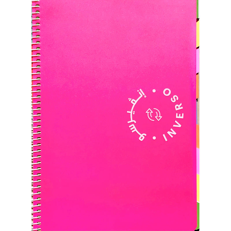 Bassile Genio 5 Subject Spiral Notebook 70g B5 - 160 Sheets