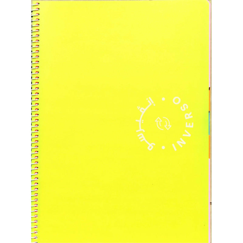 Bassile Genio 3 Subject Spiral Notebook 70g A4 - 120 Sheets