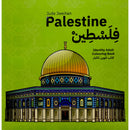 Identity Adult Coloring Book - Palestine