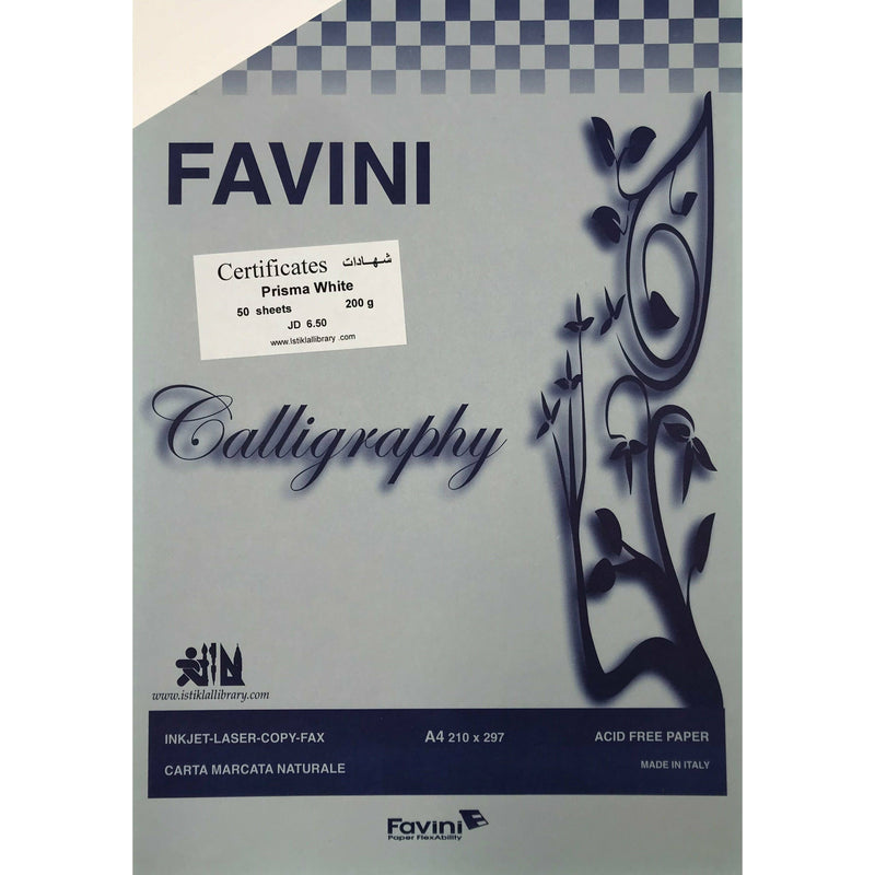 Favini Certificates Prisma White Rough 200g Paper A4 - Pack of 50 Sheets