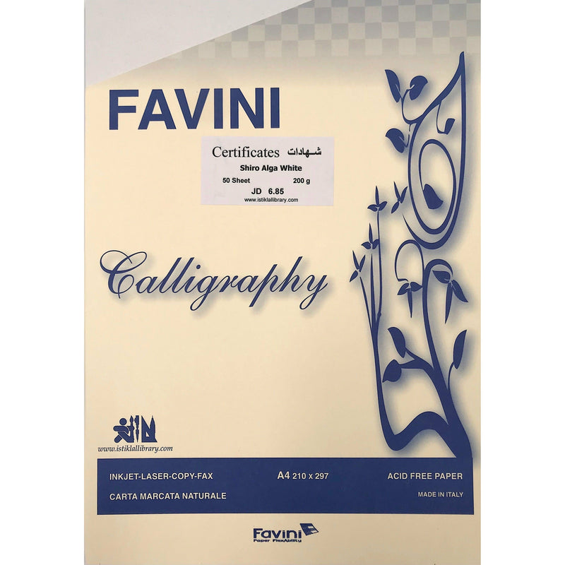 Favini Certificates Shiro Alga 200g Paper A4 - Pack of 50 Sheets