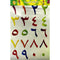 BANS Cut & Paste Self Adhesive Paper Pad Arabic Numbers - Pack of 4 Sheets