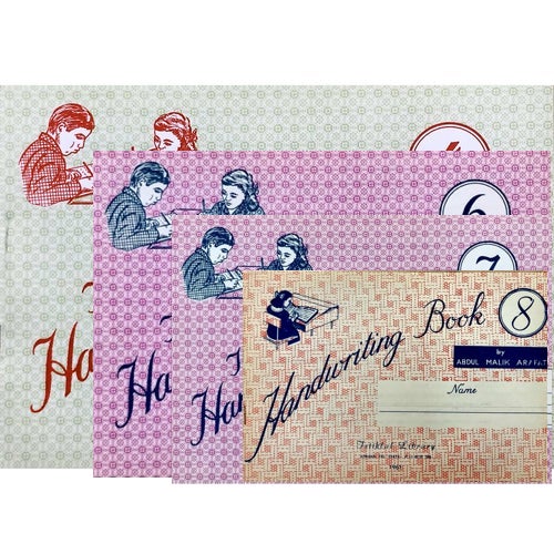 English Cursive Hand Writing Package By Abdul Malik Arafat - Pack of 4 ...