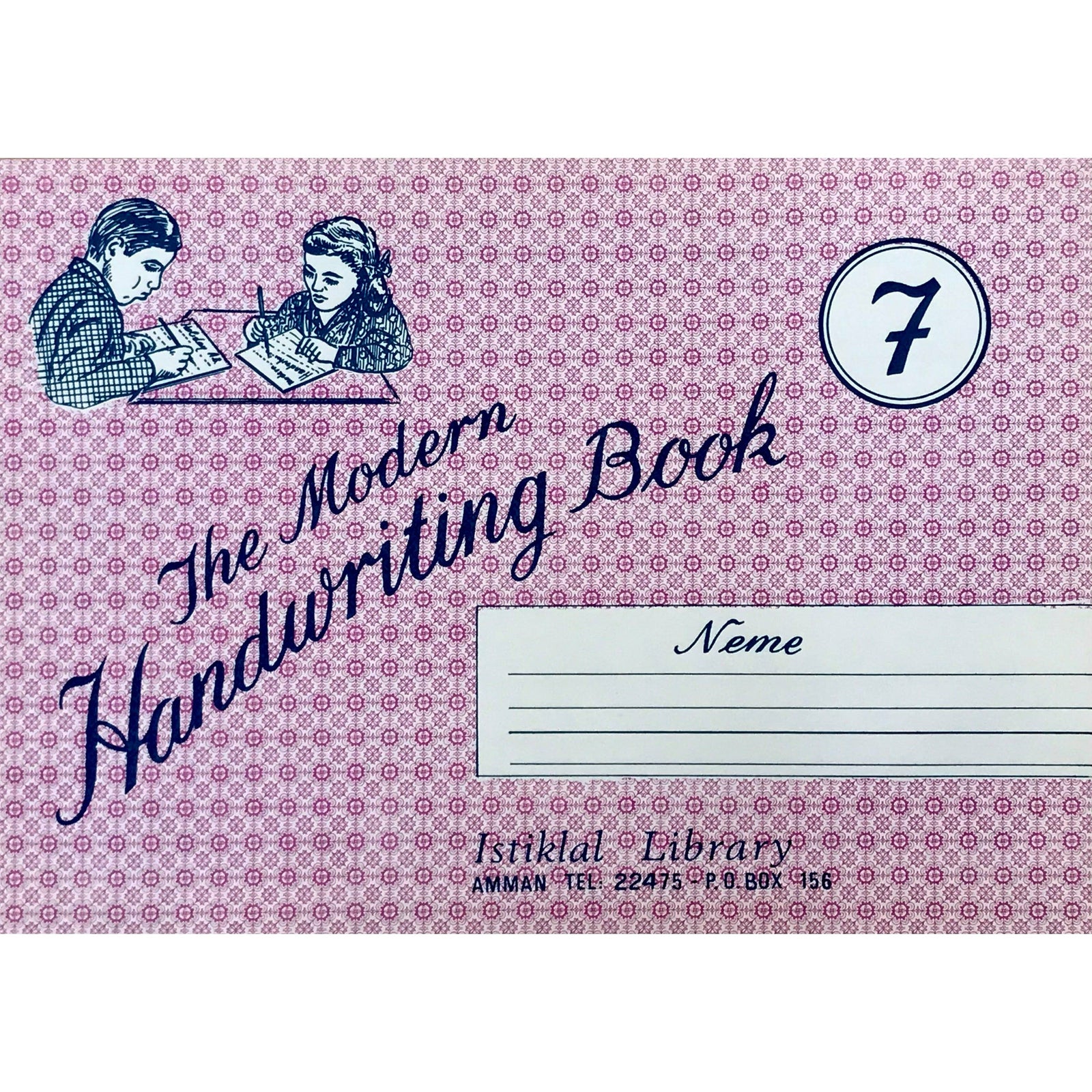 English Cursive Hand Writing Package By Abdul Malik Arafat - Pack of 4 ...