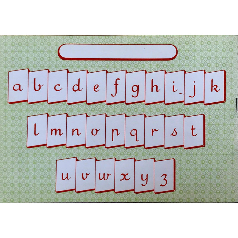 English Cursive Hand Writing Package By Abdul Malik Arafat - Pack of 4 ...