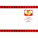 بطاقة تهنئة ضخمة جمبو عيد الحب ٦١×٤٢ سم مع مغلف
