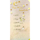 UK Greetings Mom-To-Be Greeting Card 21x11 cm with Envelope