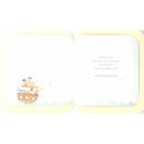 UK Greetings New Baby Greeting Card 16x14 cm with Envelope
