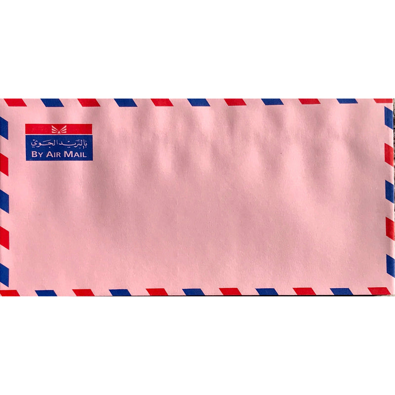 مغلفات رسائل بريد جوي ١١٥×٢٢٥ ملم لون وردي سعة ٥٠