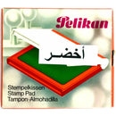 Pelikan Stamp Pad 80x85 mm Green