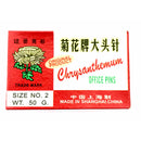 Chrysanthemum 20mm Office Pins - 50g