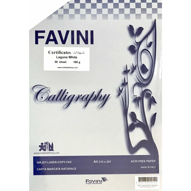 Favini Certificates Laguna White 180g Paper A4 - Pack of 50 Sheets