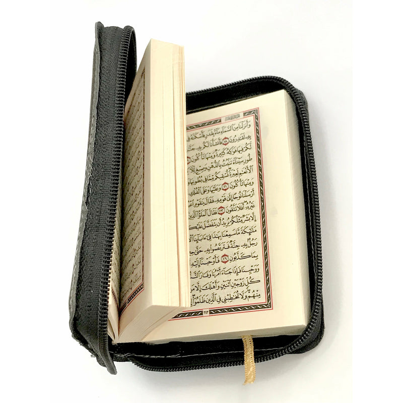 The Holy Quran Pocket Size with Zipper Case 10x7x2.5 cm