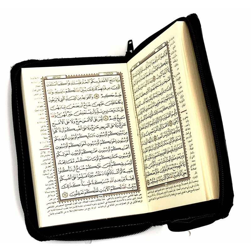 The Holy Quran Pocket Size with Zipper Case 10x14x2.5 cm