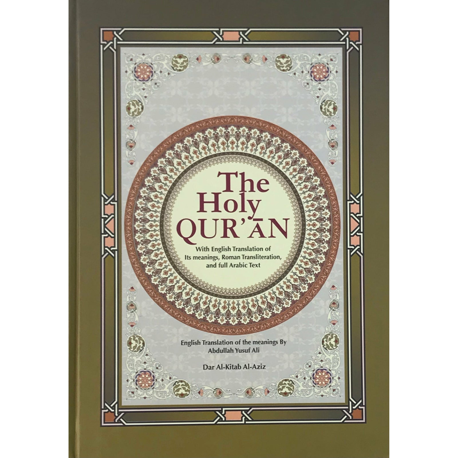 The Holy Quran with English Translations & Roman Transliteration  25x17x3.5 cm