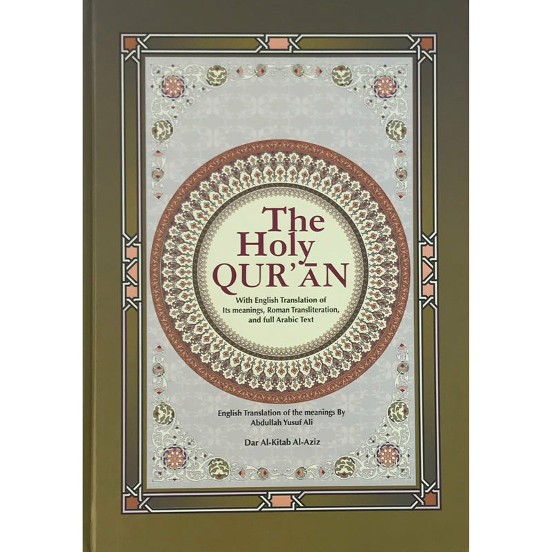 The Holy Quran with English Translations & Roman Transliteration  25x17x3.5 cm