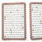 مصحف القرآن الكريم اجزاء ١ الى ٣٠ مع شنطة ١٩×٢٦×٦ سم 