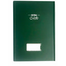Bassile Soft Cover Index Book A4 - Arabic