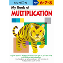 Kumon My Book of Multiplication (Ages 6-7-8)