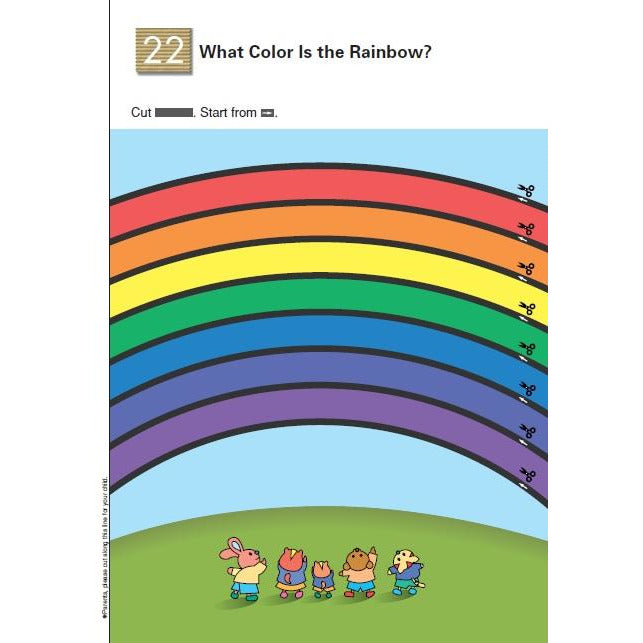 كتاب تعليمي للأطفال كومون قص الورق العمر ٣-٤-٥  سنوات باللغة الإنجليزية
