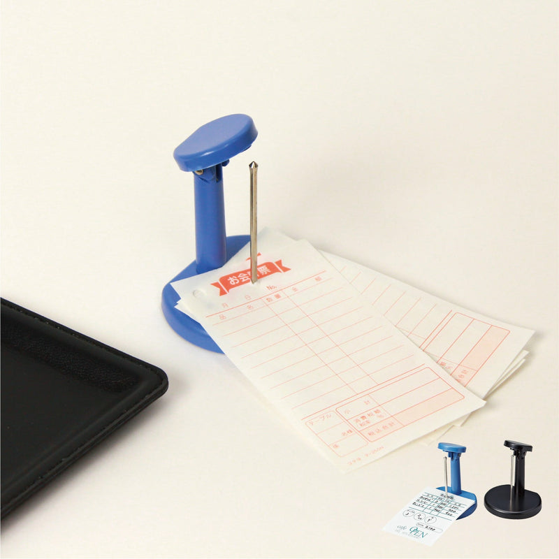 Spike File Open Spike File Receipt & Memo Holder with Safety Punch – Istiklal Library