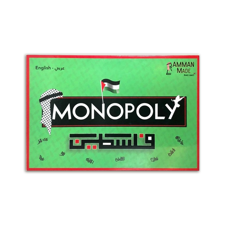 Monopoly - Palestine