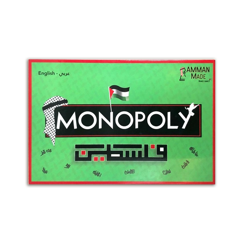Monopoly Palestine board game, showcasing a cultural theme for an exciting property trading experience.
