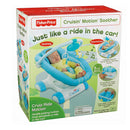 Fisher Price Just Like a Ride in the Car Baby Motion Seat