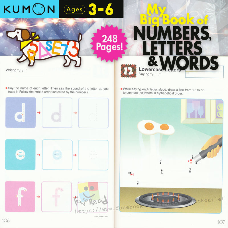 كتاب تعليمي للأطفال كومون الأرقام و الأحرف و المفردات العمر ٣ - ٦   سنوات باللغة الإنجليزية
