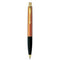 طقم أقلام باركر فرونتير برتقالي مذهب ريشة + جاف
