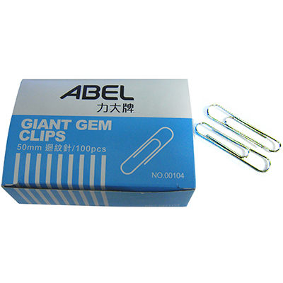 Abel 50mm Friction Style Metal Giant Gem Clips - Pack of 100