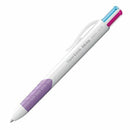 قلم حبر جاف كباس ٤ لون في ١ خط متوسط ١،٠ ملم بيبرميت انك جوي     كواترو فاتح