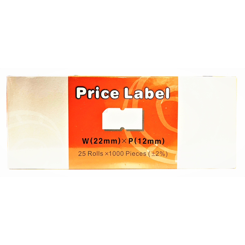 Motex Pricing Labels - Single Line – Istiklal Library
